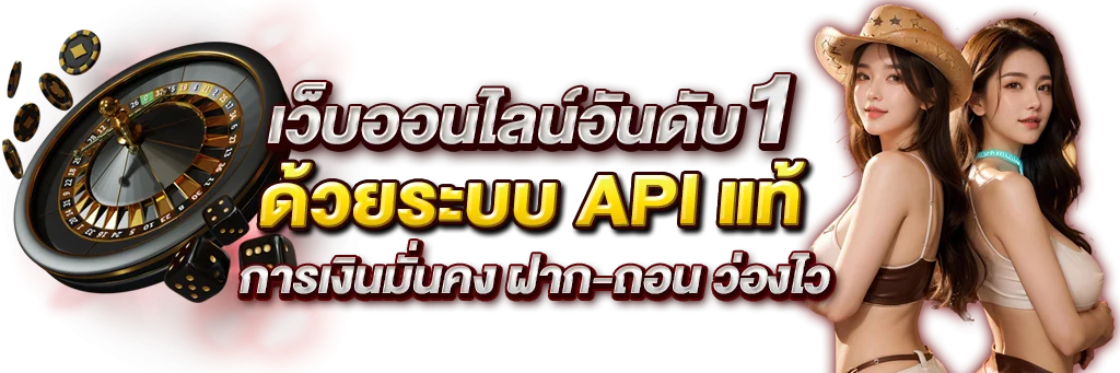 สล็อตออนไลน์ UFAXSPIN รวมเกมค่ายดังกว่า 3,000 เกม